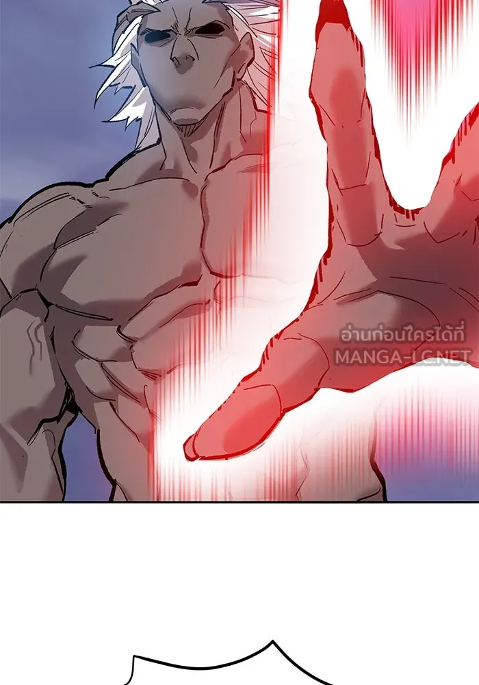 Limit Breaker ยอดคนเลเวลทะลุ ตอนที่ 184 แปลไทย