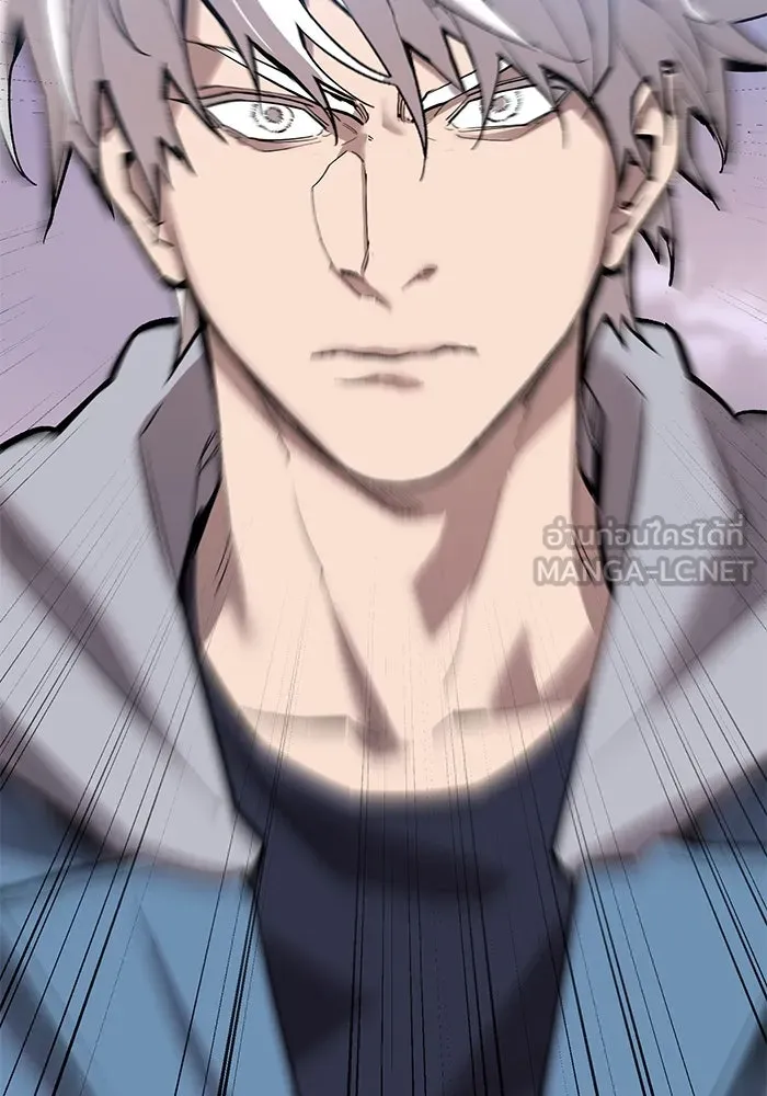 Limit Breaker ยอดคนเลเวลทะลุ ตอนที่ 184 แปลไทย