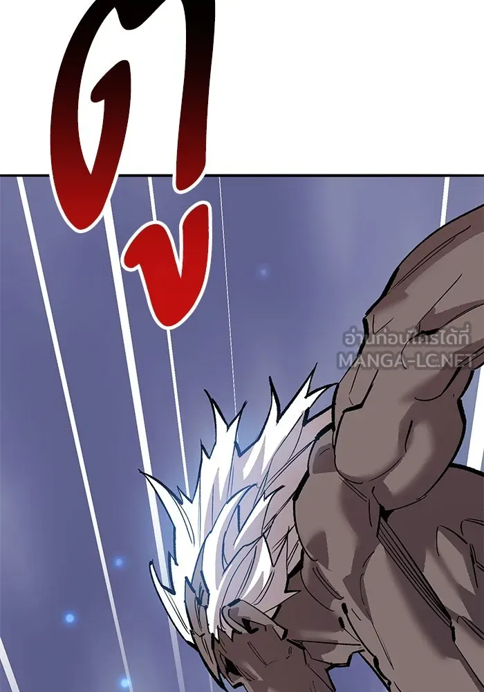 Limit Breaker ยอดคนเลเวลทะลุ ตอนที่ 184 แปลไทย