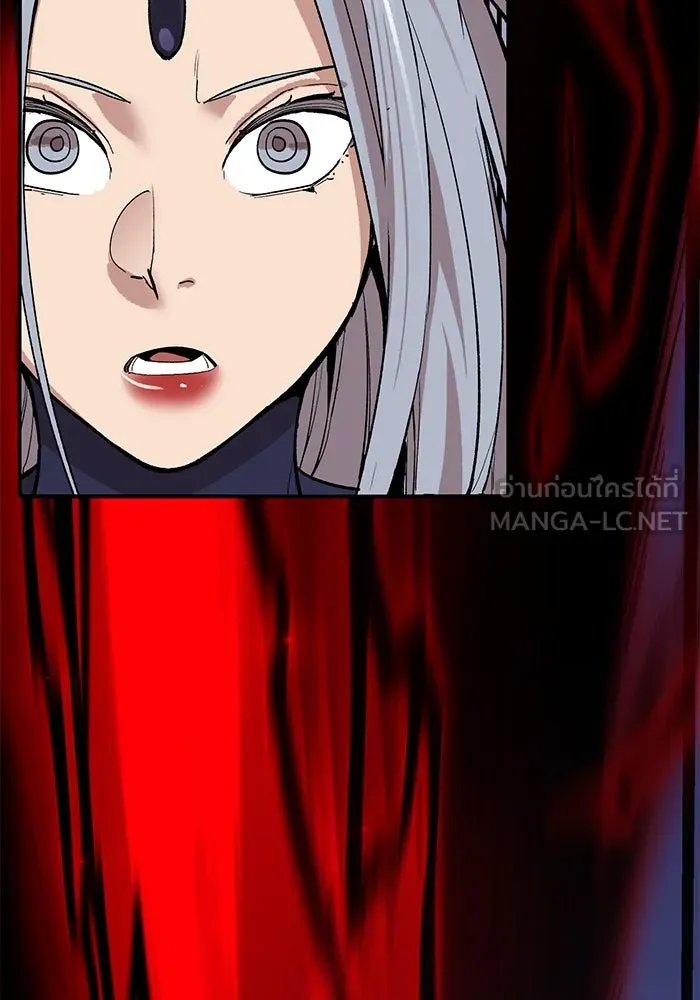 Limit Breaker ยอดคนเลเวลทะลุ ตอนที่ 184 แปลไทย