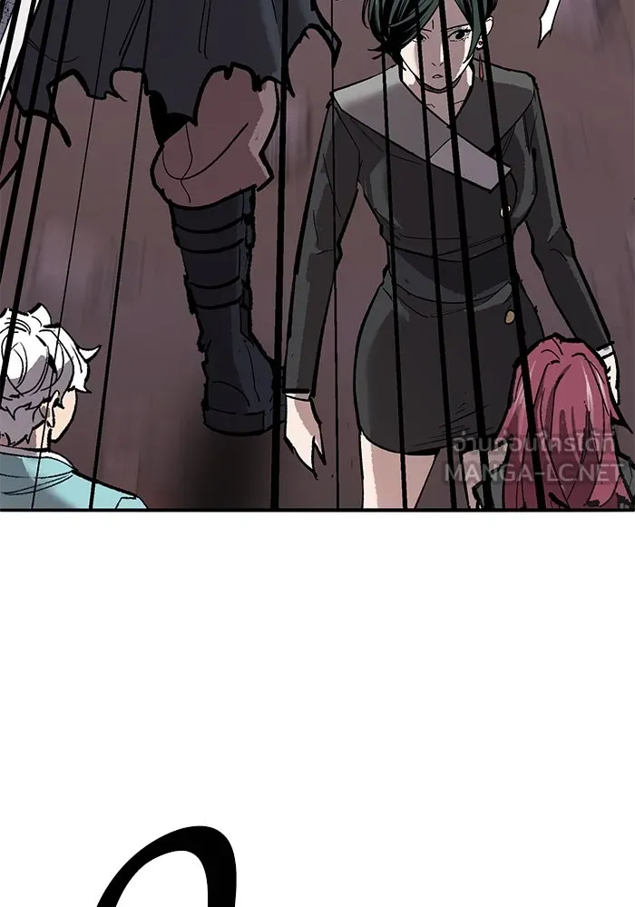 Limit Breaker ยอดคนเลเวลทะลุ ตอนที่ 184 แปลไทย