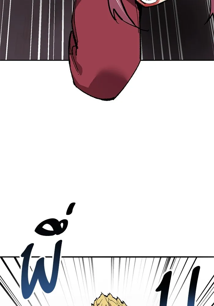 Limit Breaker ยอดคนเลเวลทะลุ ตอนที่ 184 แปลไทย