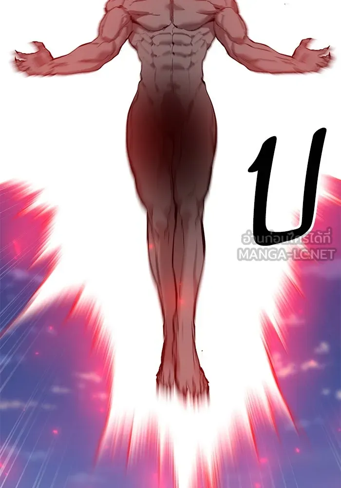 Limit Breaker ยอดคนเลเวลทะลุ ตอนที่ 184 แปลไทย