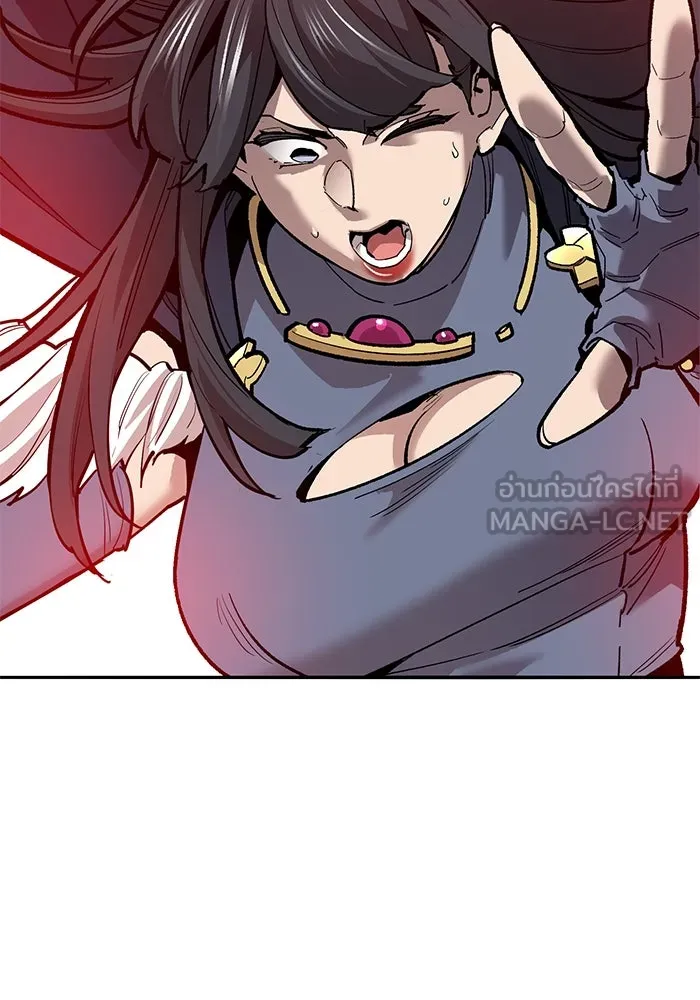 Limit Breaker ยอดคนเลเวลทะลุ ตอนที่ 184 แปลไทย