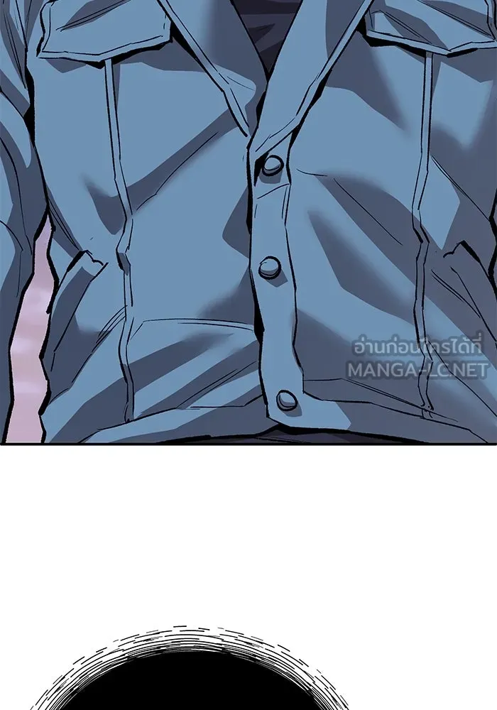 Limit Breaker ยอดคนเลเวลทะลุ ตอนที่ 184 แปลไทย