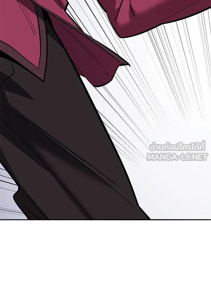 Limit Breaker ยอดคนเลเวลทะลุ ตอนที่ 184 แปลไทย