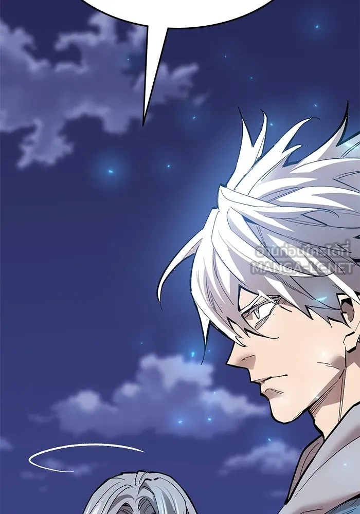 Limit Breaker ยอดคนเลเวลทะลุ ตอนที่ 184 แปลไทย