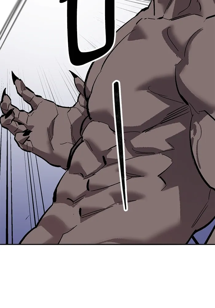 Limit Breaker ยอดคนเลเวลทะลุ ตอนที่ 184 แปลไทย