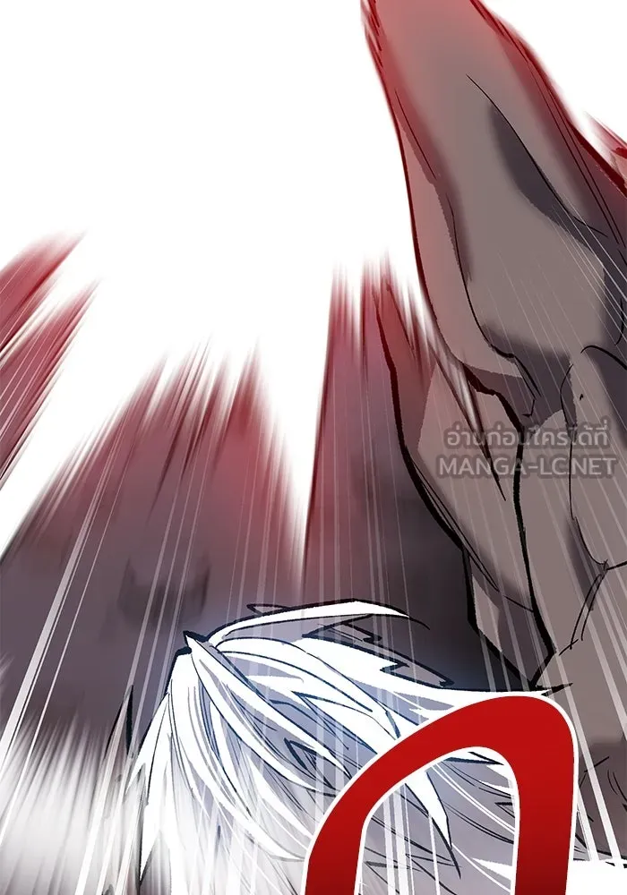 Limit Breaker ยอดคนเลเวลทะลุ ตอนที่ 184 แปลไทย