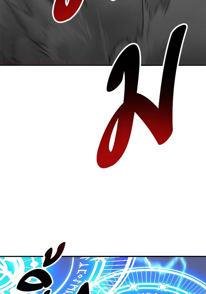 Limit Breaker ยอดคนเลเวลทะลุ ตอนที่ 184 แปลไทย