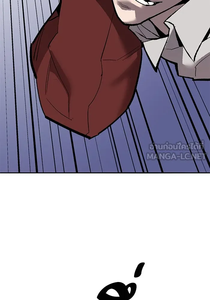 Limit Breaker ยอดคนเลเวลทะลุ ตอนที่ 184 แปลไทย