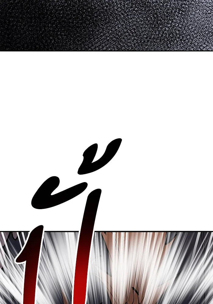 Limit Breaker ยอดคนเลเวลทะลุ ตอนที่ 184 แปลไทย