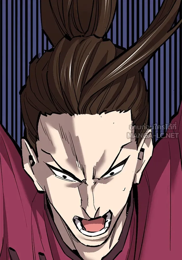 Limit Breaker ยอดคนเลเวลทะลุ ตอนที่ 184 แปลไทย