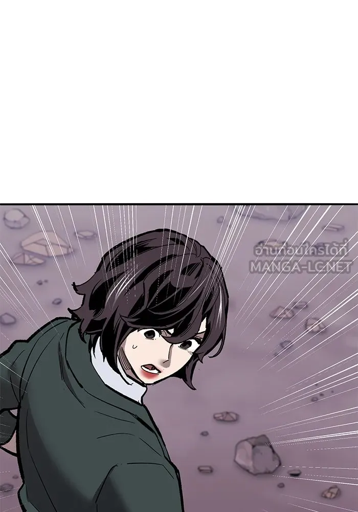 Limit Breaker ยอดคนเลเวลทะลุ ตอนที่ 184 แปลไทย