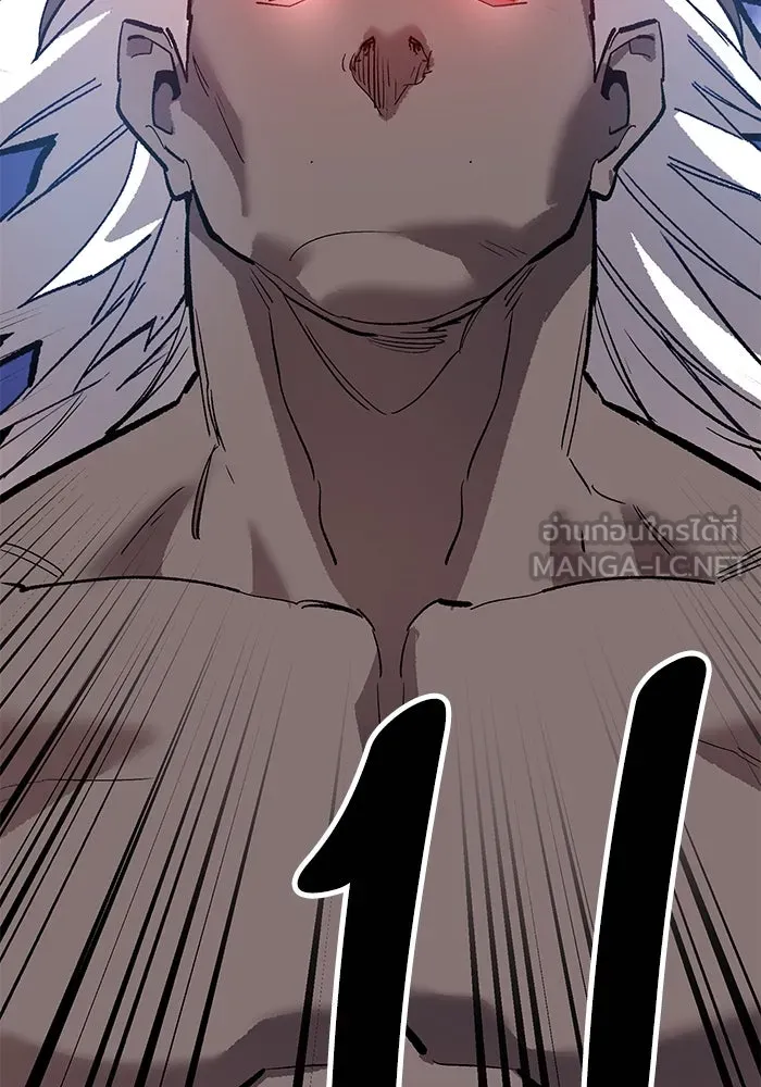 Limit Breaker ยอดคนเลเวลทะลุ ตอนที่ 184 แปลไทย