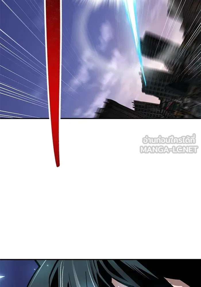 Limit Breaker ยอดคนเลเวลทะลุ ตอนที่ 184 แปลไทย