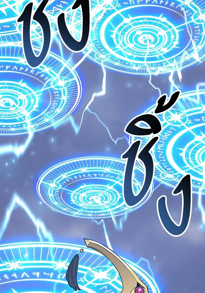 Limit Breaker ยอดคนเลเวลทะลุ ตอนที่ 184 แปลไทย