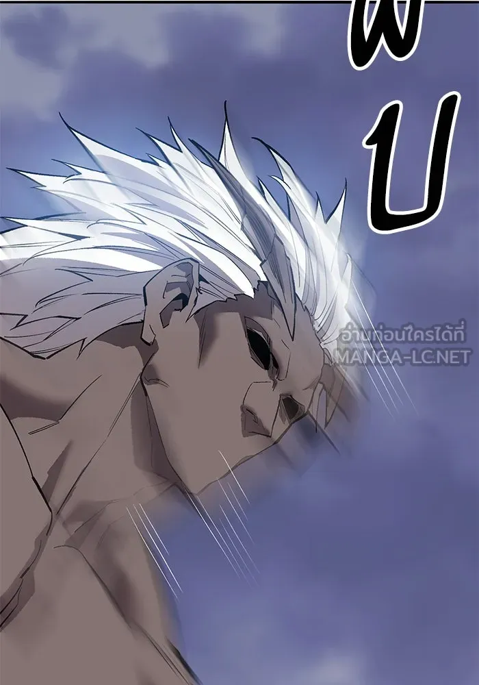 Limit Breaker ยอดคนเลเวลทะลุ ตอนที่ 184 แปลไทย