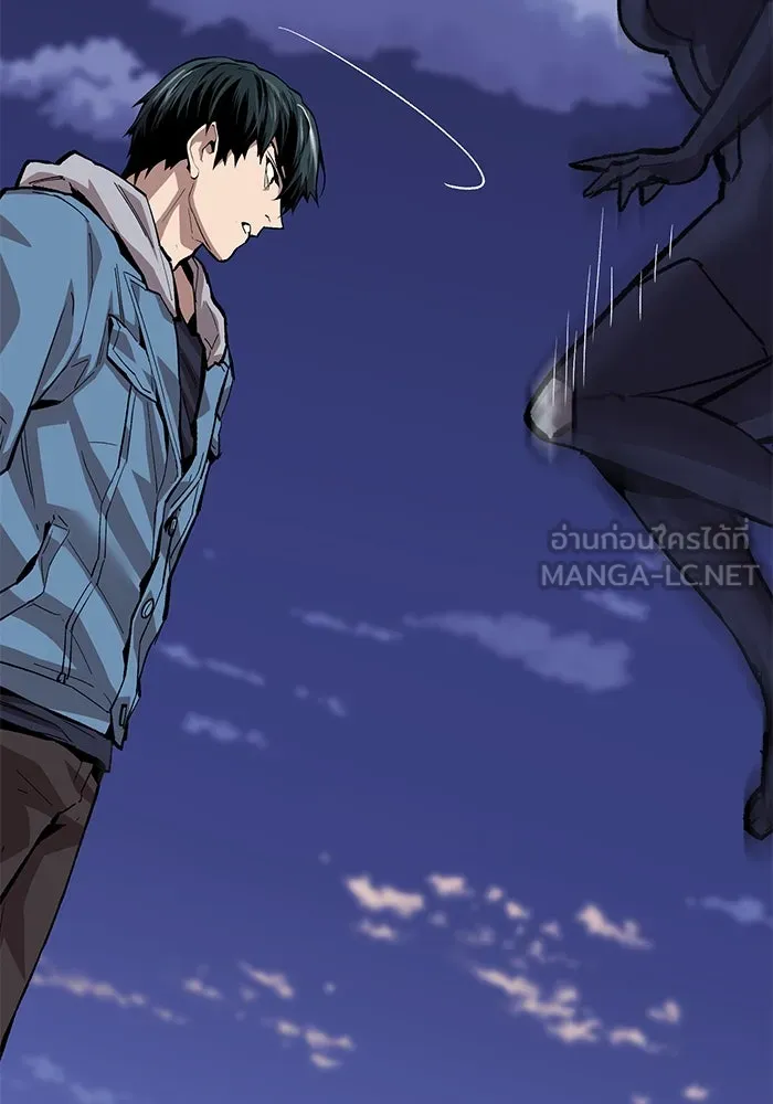 Limit Breaker ยอดคนเลเวลทะลุ ตอนที่ 184 แปลไทย