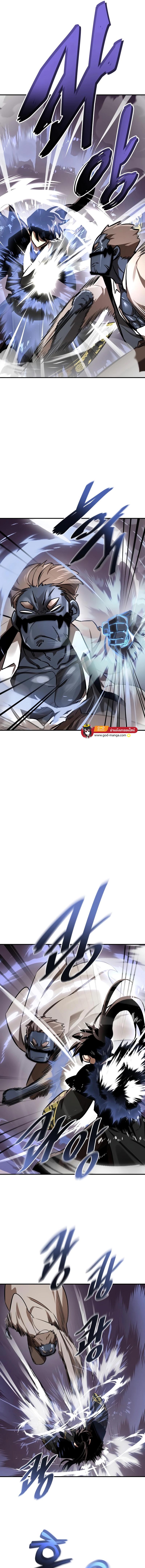 Reincarnation Path of The Underworld King ยอมรา ผู้พิพากษาจากนรก ตอนที่ 6 แปลไทย