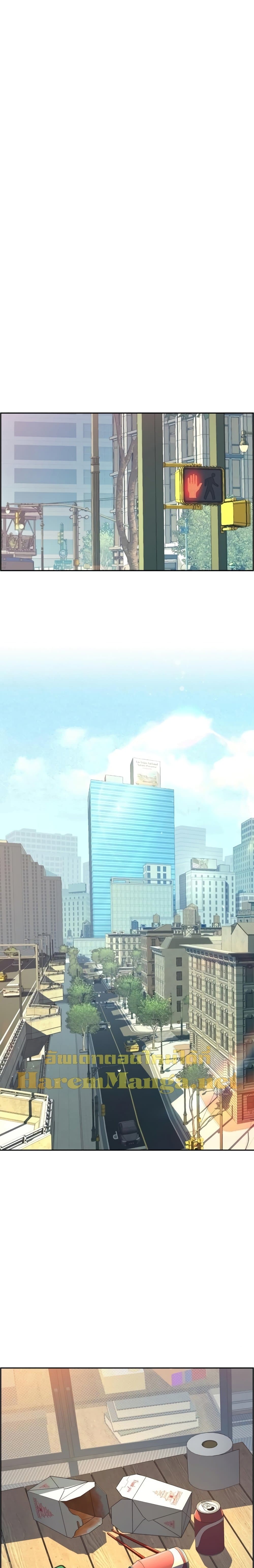 Mercenary Enrollment พี่ชายบอดี้การ์ด ตอนที่ 100 แปลไทย