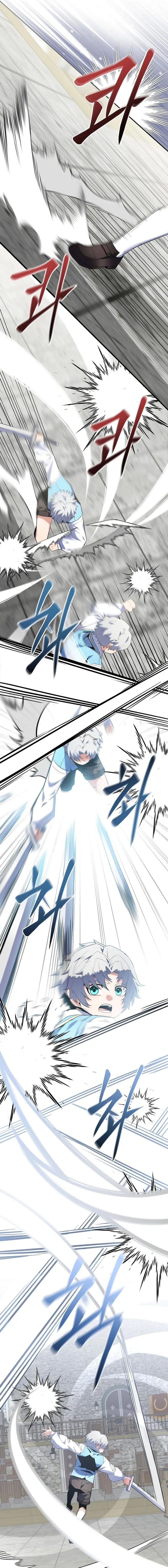 Reincarnated as a Genius Prodigy of a Prestigious Family เด็กกำพร้าอย่างฉันได้กลับมาเกิดใหม่ในตระกูลขุนนางซะงั้น ตอนที่ 11 แปลไทย