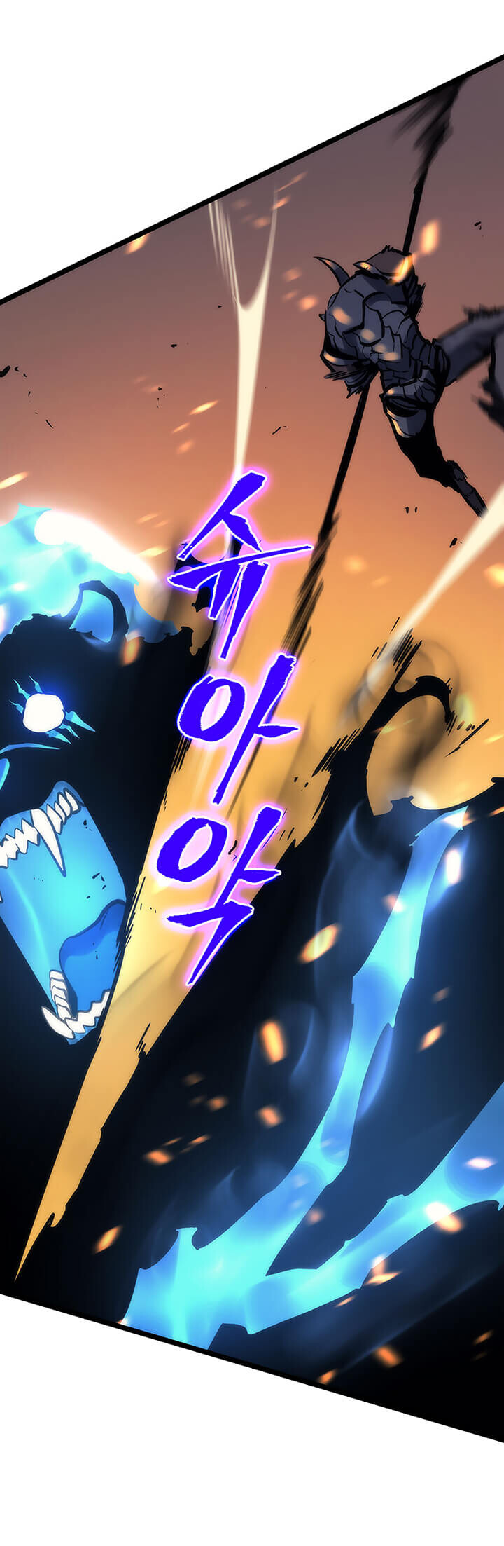 Solo Leveling ตอนที่ 81 แปลไทย