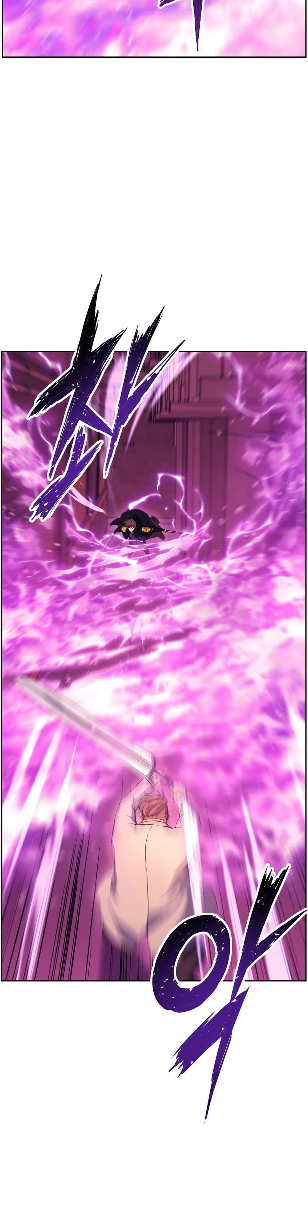 Return of the Broken Constellation ตอนที่ 48 แปลไทย