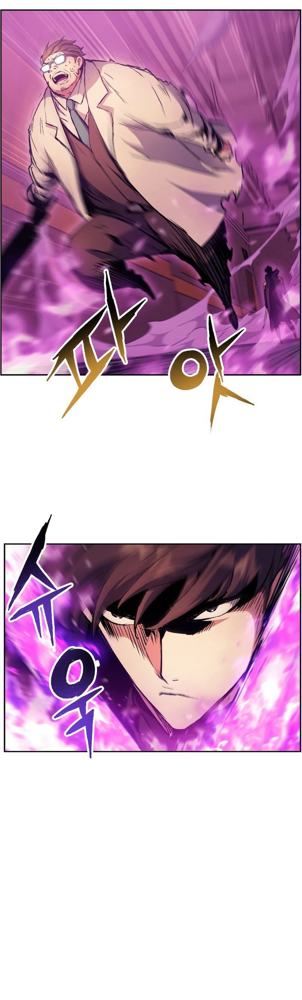 Return of the Broken Constellation ตอนที่ 48 แปลไทย