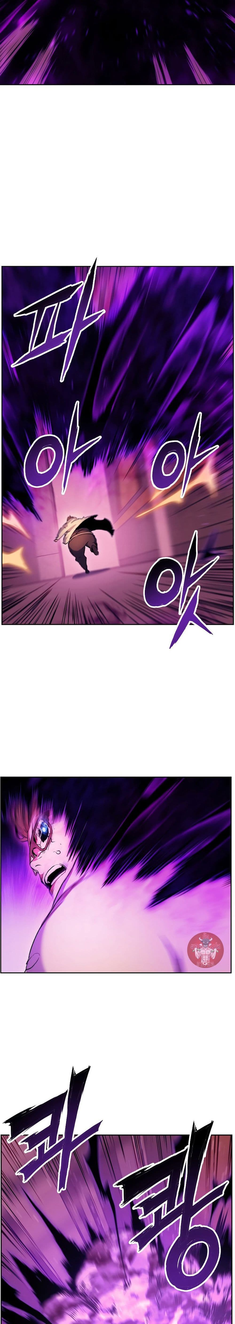 Return of the Broken Constellation ตอนที่ 48 แปลไทย