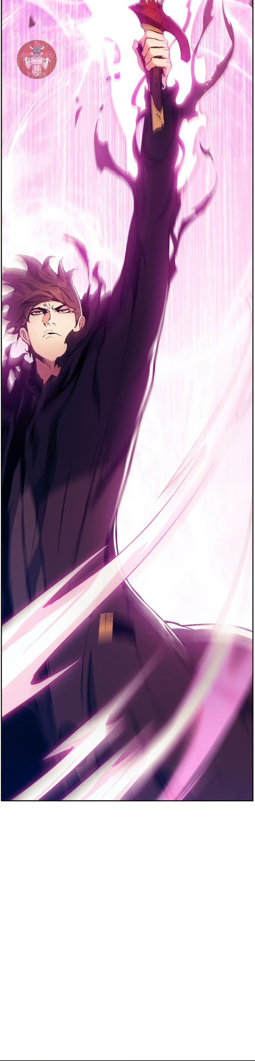 Return of the Broken Constellation ตอนที่ 48 แปลไทย