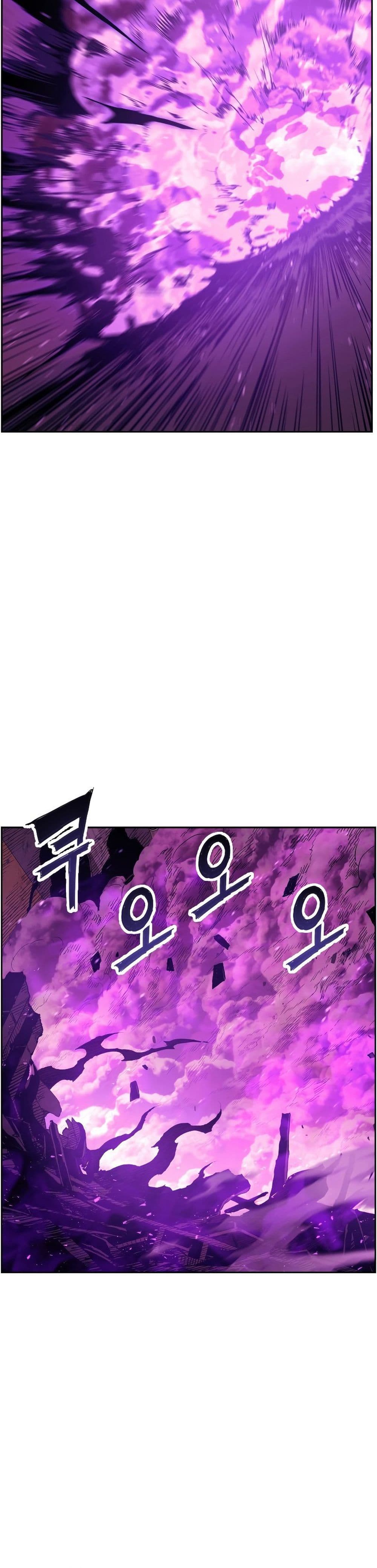 Return of the Broken Constellation ตอนที่ 48 แปลไทย