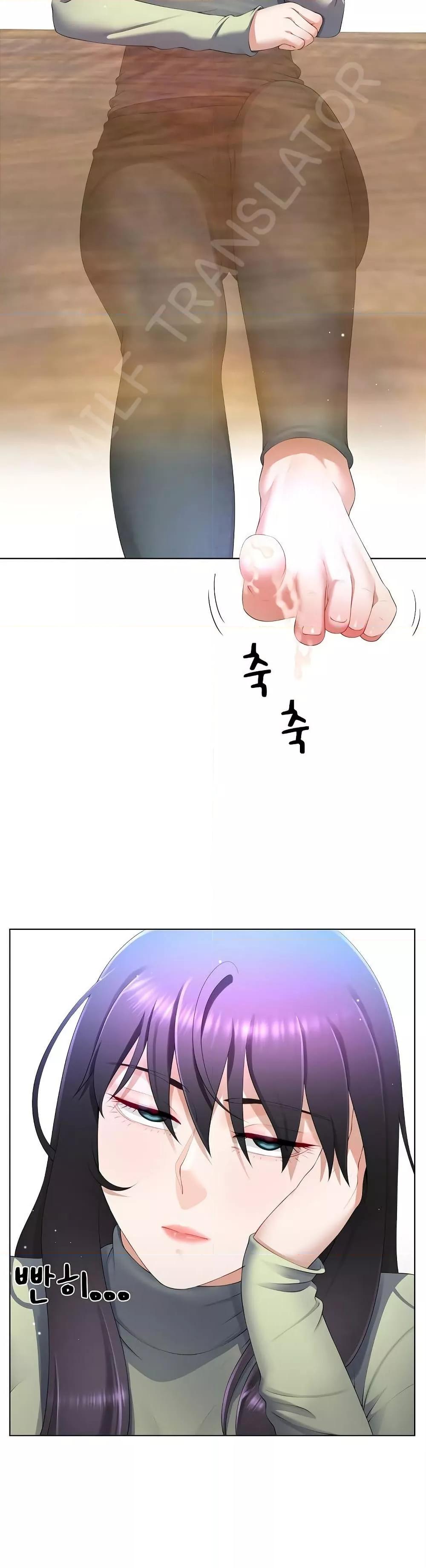 Wanna Become a Dad or a Boyfriend? - ตอนที่ 8