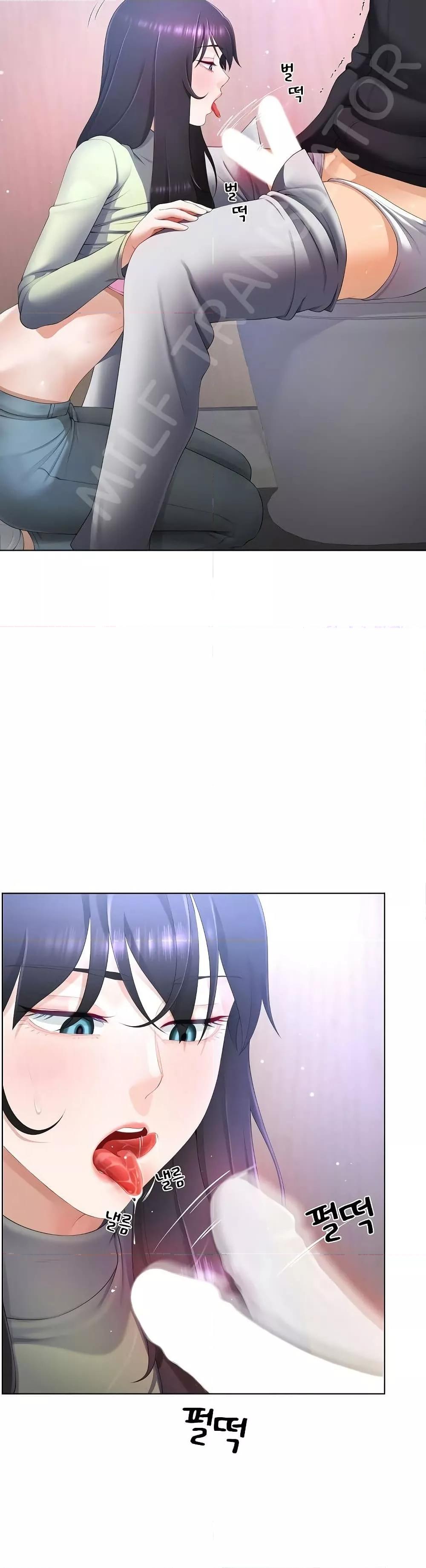 Wanna Become a Dad or a Boyfriend? - ตอนที่ 8