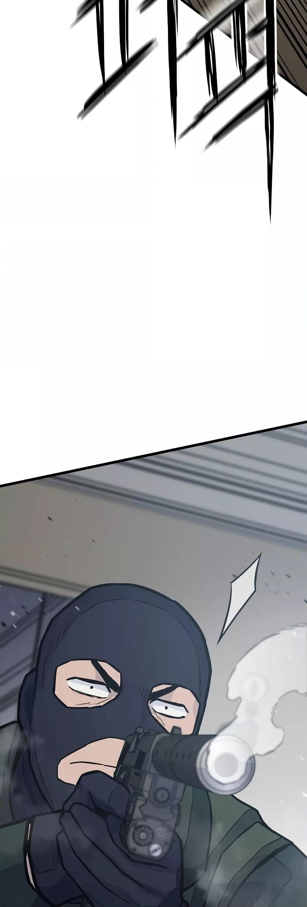 Past Life Returner ตอนที่ 28 แปลไทย