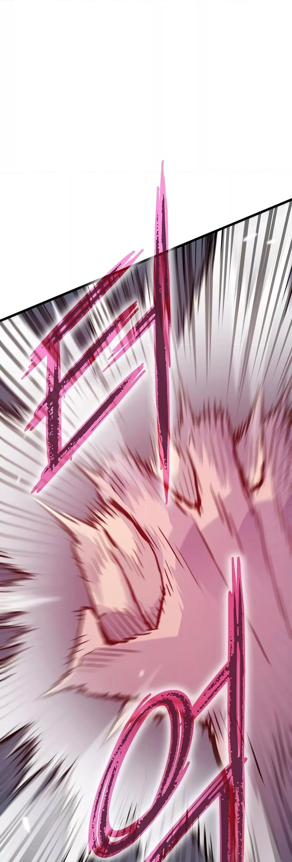 Past Life Returner ตอนที่ 28 แปลไทย