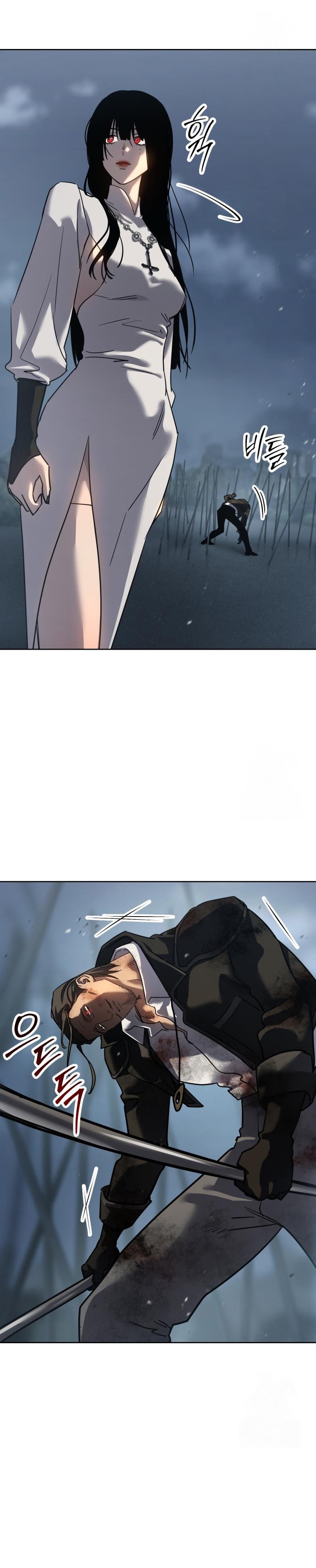 Laws of The Good Child ตอนที่ 44 แปลไทย