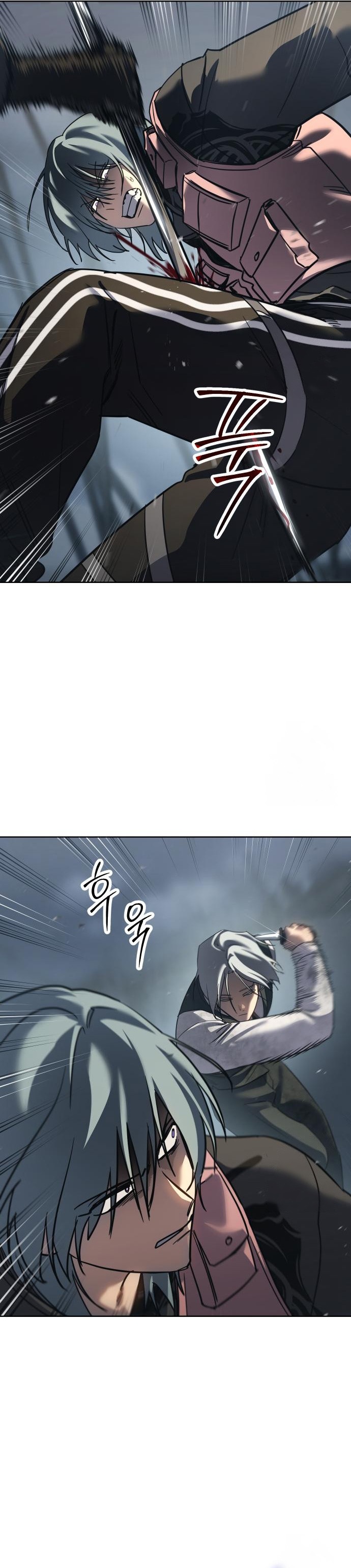 Laws of The Good Child ตอนที่ 44 แปลไทย