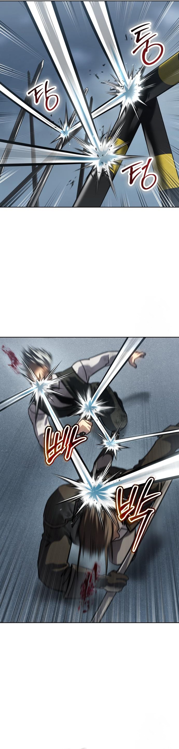 Laws of The Good Child ตอนที่ 44 แปลไทย