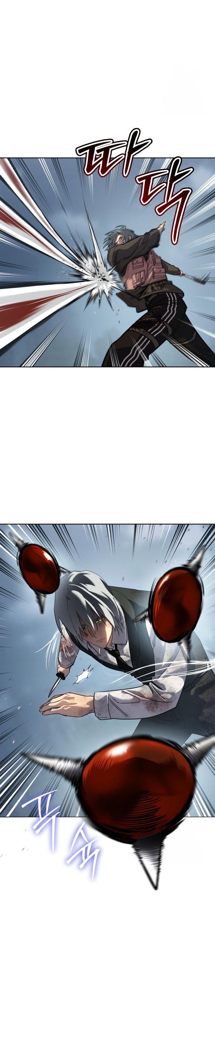 Laws of The Good Child ตอนที่ 44 แปลไทย