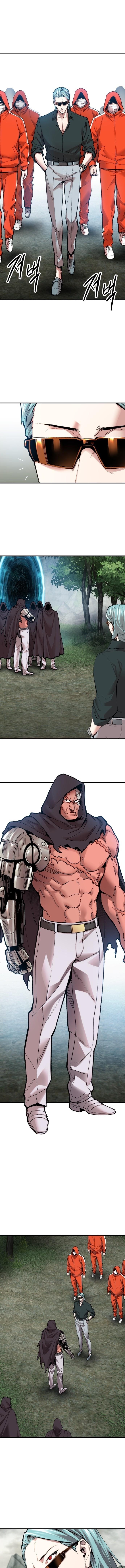 Limit Breaker ยอดคนเลเวลทะลุ ตอนที่ 86 แปลไทย