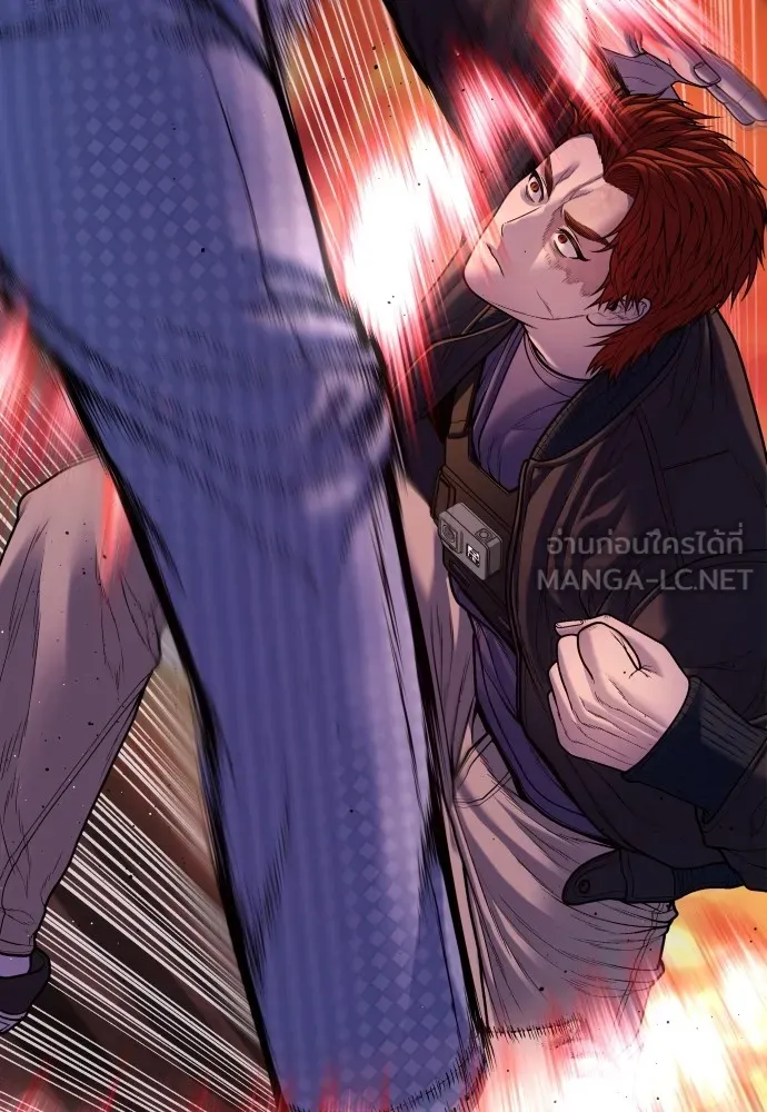 Juvenile Offender อาชญากรวัยเยาว์ ตอนที่ 79 แปลไทย