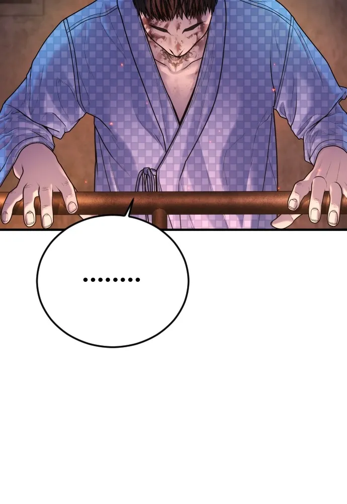 Juvenile Offender อาชญากรวัยเยาว์ ตอนที่ 79 แปลไทย