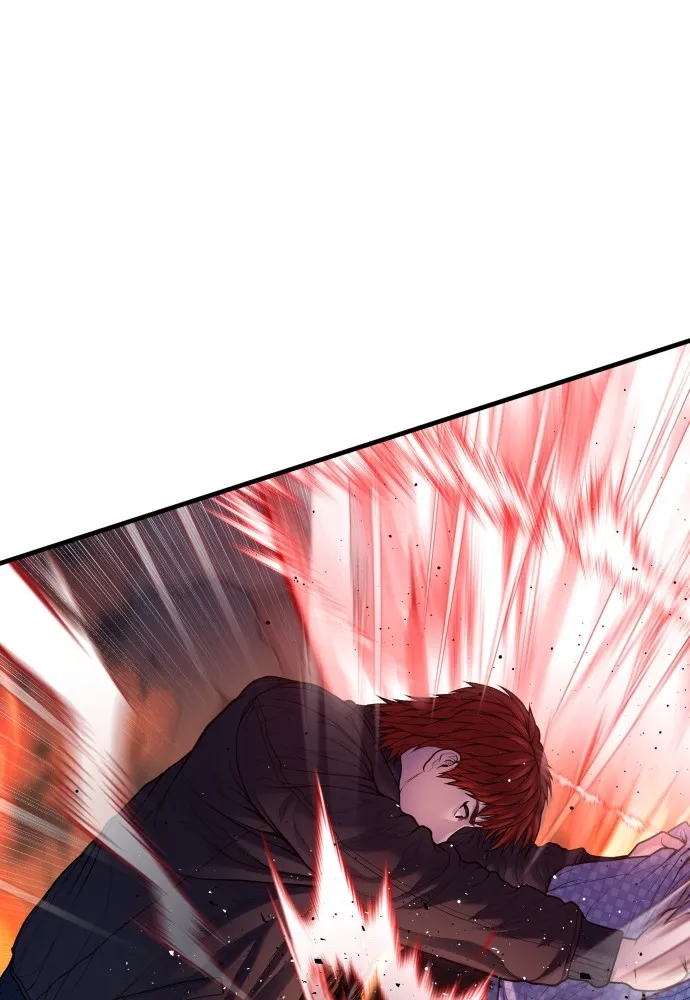 Juvenile Offender อาชญากรวัยเยาว์ ตอนที่ 79 แปลไทย