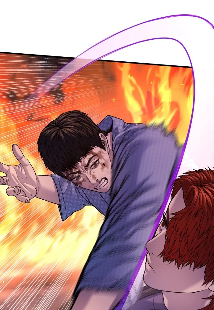 Juvenile Offender อาชญากรวัยเยาว์ ตอนที่ 79 แปลไทย