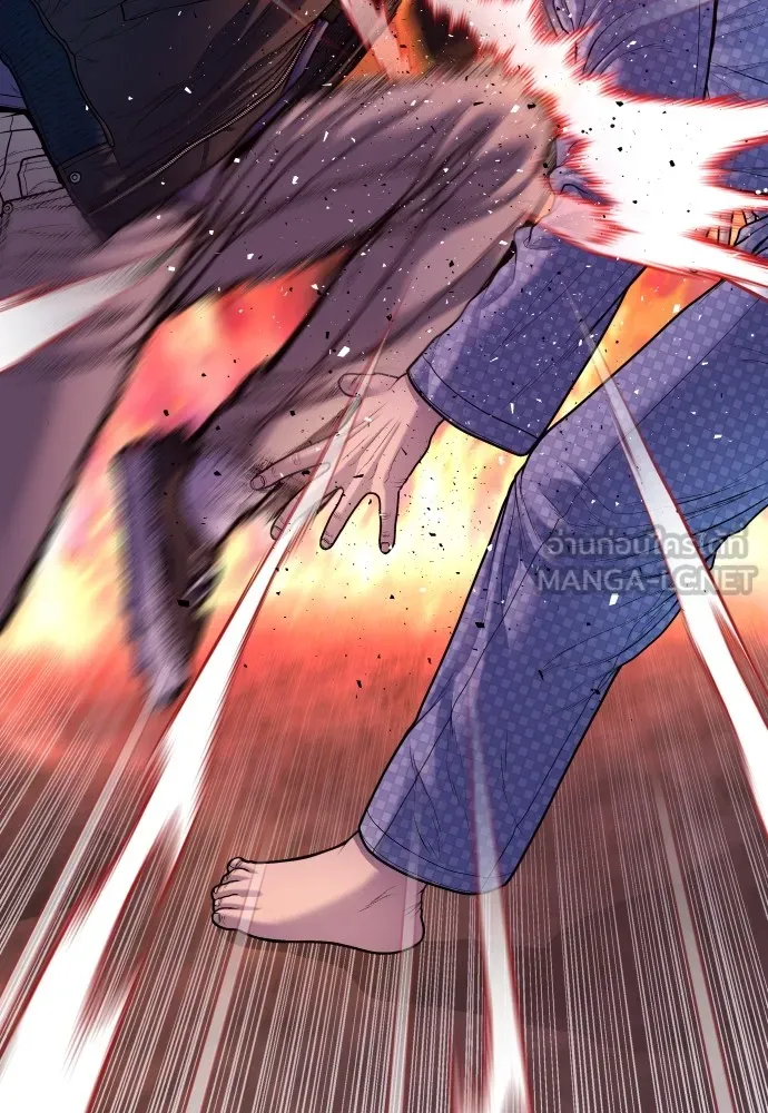 Juvenile Offender อาชญากรวัยเยาว์ ตอนที่ 79 แปลไทย