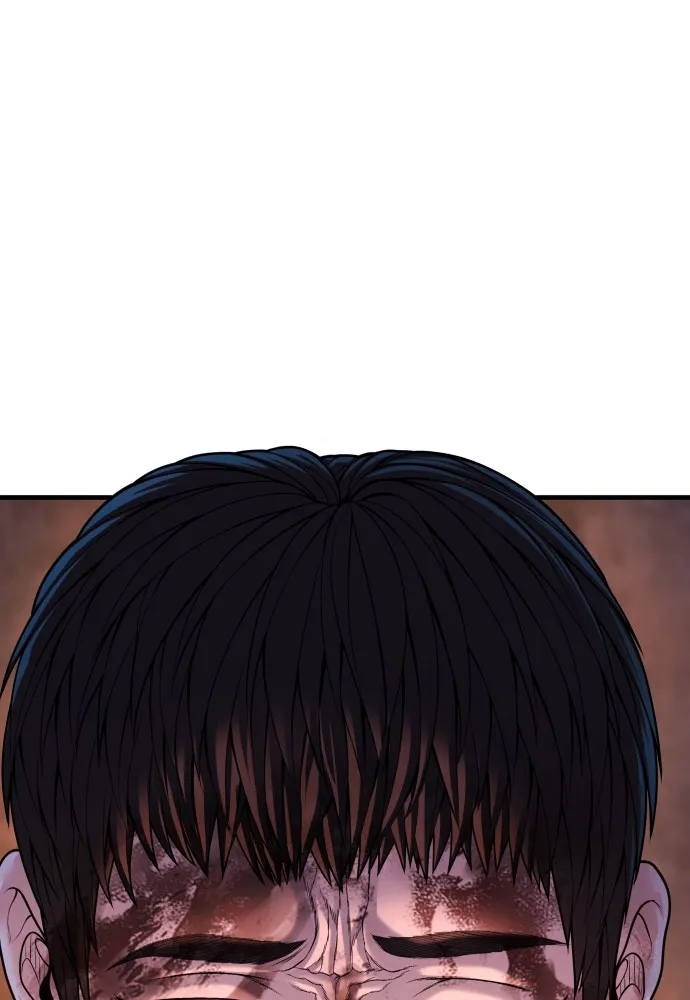 Juvenile Offender อาชญากรวัยเยาว์ ตอนที่ 79 แปลไทย