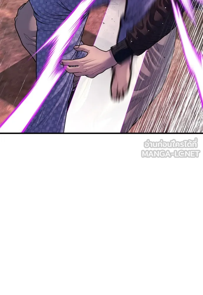 Juvenile Offender อาชญากรวัยเยาว์ ตอนที่ 79 แปลไทย