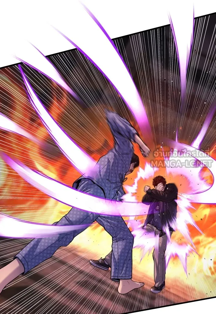 Juvenile Offender อาชญากรวัยเยาว์ ตอนที่ 79 แปลไทย