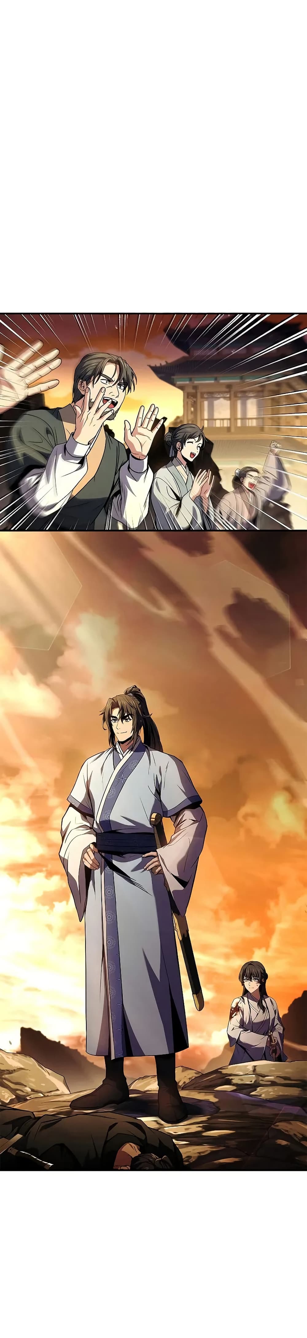 Reincarnated Escort Warrior กลับชาติมาเกิดเป็นผู้คุ้มกัน ตอนที่ 74 แปลไทย